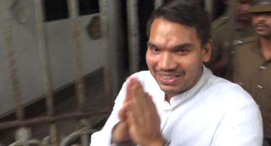 Namal Money Laundering Case Referred to February